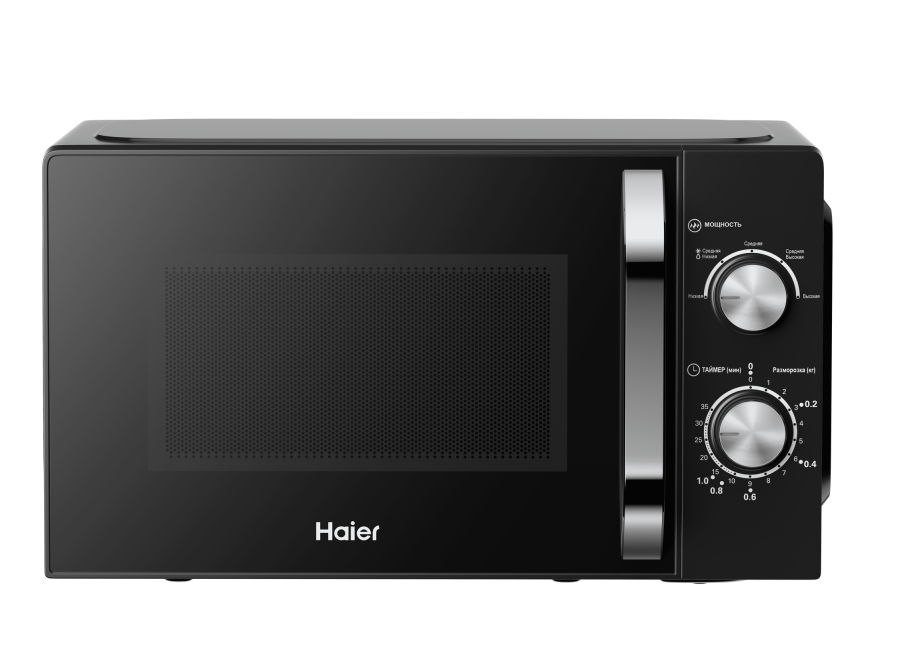 Сервисный центр Haier в Кирове