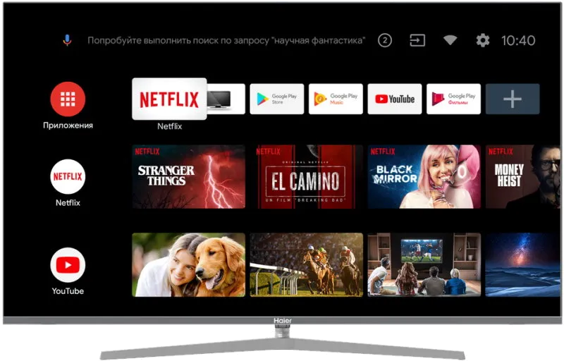 телевизор Haier LE65S8000UG