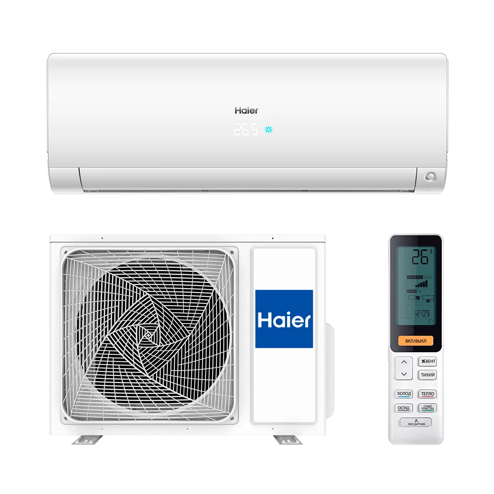 кондиционер Haier 1U35S2SM1FA